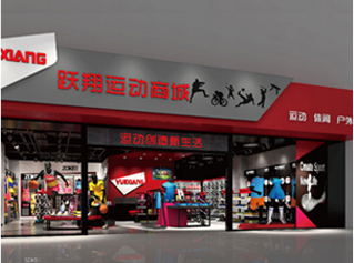 滑板怎么剎車才是正確的姿勢(shì)呢