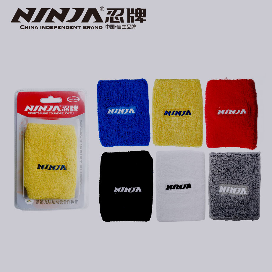 忍牌運(yùn)動吸汗護(hù)腕NH706