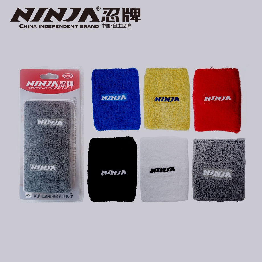 忍牌運(yùn)動吸汗護(hù)腕NH705對裝