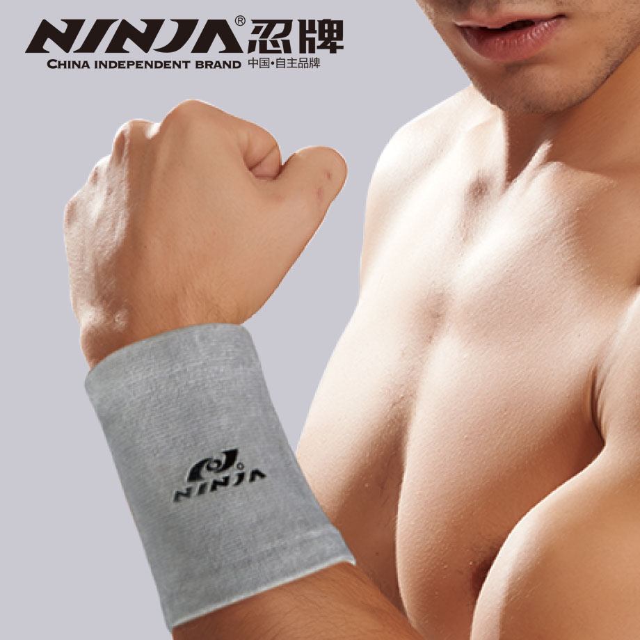 忍牌竹炭護(hù)腕NH348