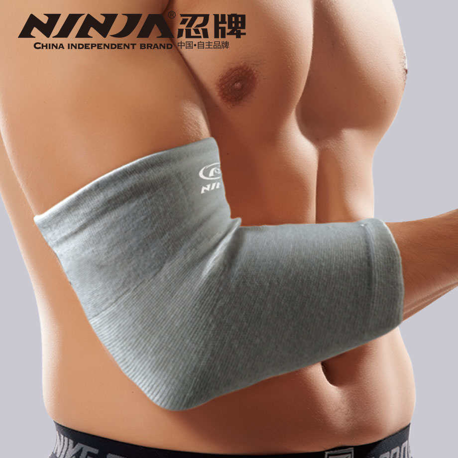 忍牌竹炭護(hù)肘NH343