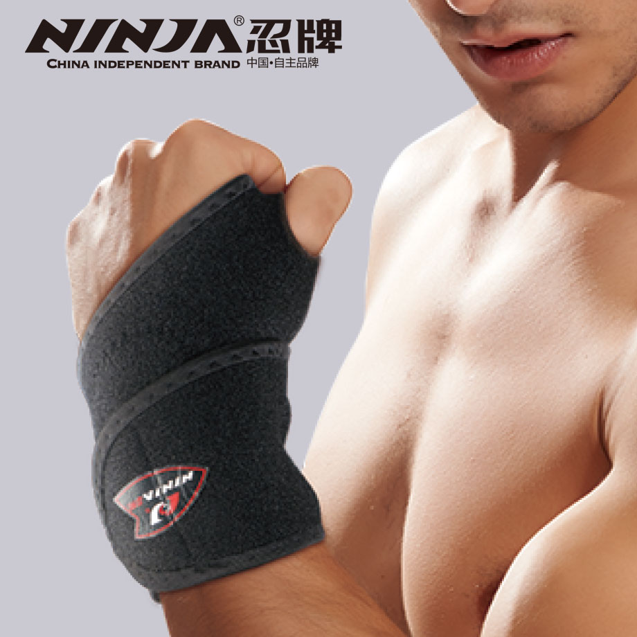 忍牌磁療自發(fā)熱護(hù)腕NH361