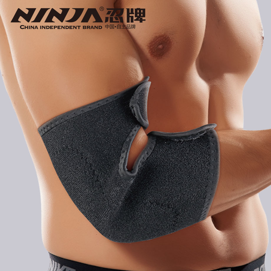 忍牌磁療自發(fā)熱護(hù)肘NH363