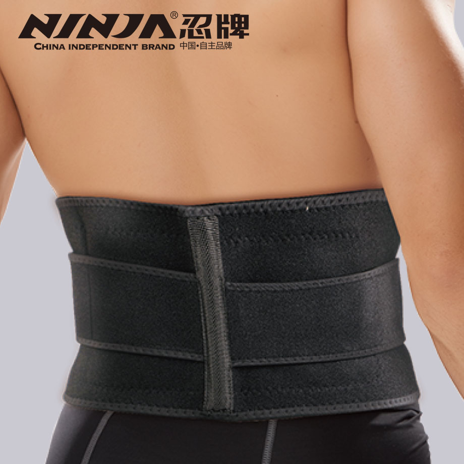 忍牌磁療自發(fā)熱護(hù)腰NH366