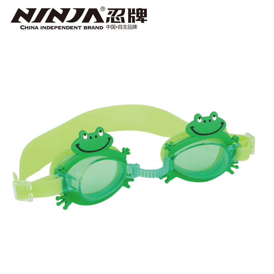 忍牌兒童防霧防紫外線(xiàn)泳鏡NY1039